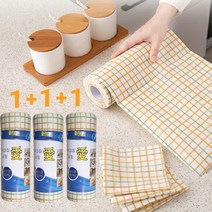 빨아쓰는 행주 1+1+1(총3개) /(25cm x 25cm)/ 롤행주40매 / 클린아트 / 인생행주, 빨아쓰는행주1+1+1(총3개)