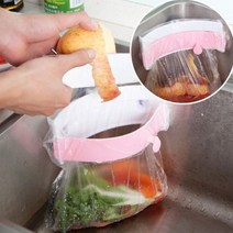 싱크대 음식물쓰레기통 걸이 거치대 홀더, 그레이