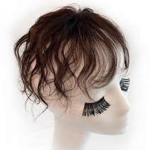 센스모드니 인모 웨이브 부분가발 여자 정수리 가발, 진한갈색