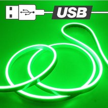 모비딕파워 [모비딕파워] RGBLED바 캠핑난로 크리스마스조명 테이블스탠드 캠핑조명, 아★ USB전원 실리콘 면발광 무드등 LED바 그린 1, 아★ 일반형