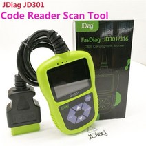 품질 jdiag jd301 obd2 스캐너 자동차 엔진 오류 코드 판독기 can 진단 스캔 도구, 녹색 jd301