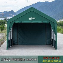 천막 창고 천막 차고 지붕 텐트 캐노피 야외 차량 차고 주차장 차량용, 길이 5x너비 4 벨트 천