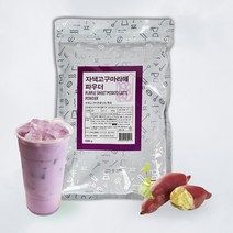 파피루 자색 고구마 라떼 파우더 분말형 1kg