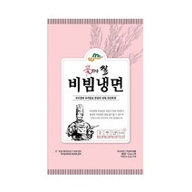 (냉장)꽃보다쌀 비빔냉면(면170gx2개/소스50gx2개), 다올1 1, 50g