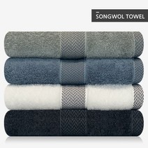 송월타월 사선라인50 미니 바스타올 250g, 아이보리, 10개