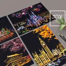 힐링 컬러링 스크래치북 대형, 5.에펠탑