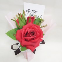 영하우스 납골당꽃다발 미니조화 꽃다발 꽃바구니 납골당꽃 부착식 성묘꽃 산소꽃 봉안당조화 추모꽃 꾸미기 납골당 꽃장식, 다이아장미꽃다발레드
