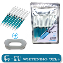 이끌림 화이트닝 겔 치아미백제, 1ml x 14개 마우스피스 1개, 1set