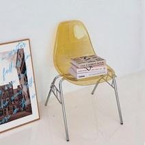 로얄다이아 빈체어 접이식의자 미드센추리 모던 아크릴체어 의자, 빈체어 - 브라운, 1개