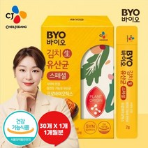 락토테미 하루 밸런스 유산균 도움 캡슐 1개 360억 투입 보장균수 30억 보장 유산균증식 유해균감소 억제 도움 특허 유신균 락토바실러스 살리바리우스 퍼멘톰