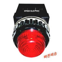 성호제어기기 PR-25P 25파이 표시등 파이롯트램프, PR-25P-5(DC24V), 녹색