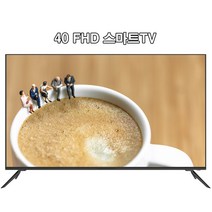 로지스TV 40인치 FHD 중소기업TV 스마트TV 유튜브 넷플릭스 원룸 투룸 소형 티비 대형모니터 택배 설치배송가능, 02_수도권스탠드