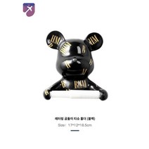접착식 휴지걸이 화장지걸이 베어브릭, 곰돌이 롤지-블랙