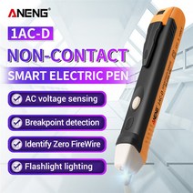 ANENG 1AC-D Non-contact Test Pen Electric Indicator 90-1000V Induction Pencil Voltmeter Voltage Prob, 01 1PC Yellow