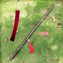 국악기 퉁소 동소악기 초학입학과 F자죽장소 육고풍 팔공 G조 짧은 리코더 휴대용 멋내기 판촉가, 업그레이드 결선F톤8공+선물（구멍 간격）