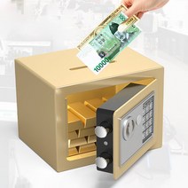 2023 자체제작 가정용 도난방지 디지털 킹콩 미니금고, 블랙