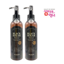 스킨푸드 1+1 블랙슈가 퍼펙트 클렌징 오일 클렌징오일, 2개, 400ml