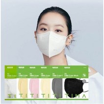 TS 티마컬러마스크 KF94 새부리형 대형 마스크 (100매) 현대홈쇼핑 판매중, 로얄-화이트(100)