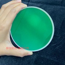 천체망원경 고배율 목성 반사 허블 달 태양 흑점 일식 관측 전문 굴절 천문 망원경 D90F500 D90F600 D90F900 D90F1000 대물 렌즈 그룹 90mm 조리개 DIY, [01] D90F500 blue film
