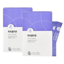 비타민하우스 저분자 피쉬콜라겐 100포 x 2통