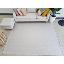 러그공간 고밀도 국산 사이잘룩카펫 거실 서재 아이방 침실 원룸러그 메리골드