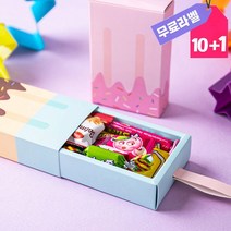 단체 판촉 행사 홍보 과자 간식 상자 개별 포장 박스, 1개, 합격화이팅16