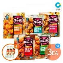 청정원 야식이야 치킨 5종 3개 골라담기+ 기획 핫도그x3, 05. 고추닭+매운닭+치즈닭+핫도그x3, 상세설명 참조