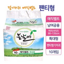 봄날애 겉기저귀 매직벨트 특대형 10매입, 16팩