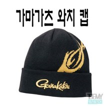 가마가츠 GM-9822(블랙)와치캡 가마가츠모자