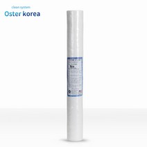 오스터코리아 대용량3호 (1차정수+2차냄새제거)지하수 정수기, 1세트, USA침전필터(20인치-1마이크론)