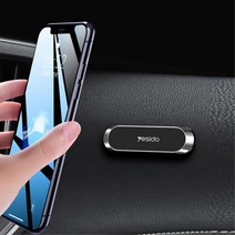 차량용 미니 자석 스마트폰거치대 슬림 핸드폰받침대 bmw 악세사리 핸드폰거치대 투싼, 로즈골드, 1개