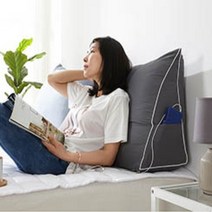 마인드 트윌 40수면 삼각 등받이쿠션(솜포함), 블루그레이