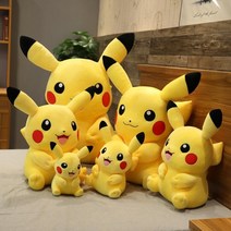 니치유 피카츄 봉제인형, 30cm, 크게 웃다