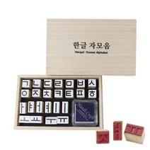 기타 바보사랑[이지피아]한글 자모음 도장세트_고딕체