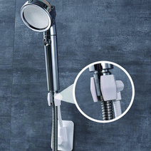 각도조절 샤워기 헤드 고정 홀더 걸이 강력 접착식 무타공 거치대 욕실 수전용품 3색, 화이트