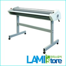 [라미스토어] GMP EXCELAM ECO 1600 COLD 반자동 콜드 롤코팅기