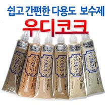 사또케미칼 다용도 보수 메꿈제 우디코크, 오크, 120ml, 1개