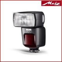 [METZ] 44 AF-1 Digital 스트로보, Metz 44AF-1 Digital
