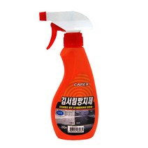 김서림방지제 스프레이 280ml 스프레이타입, 1개