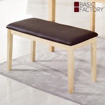 베이직팩토리 레오빌 벤치의자, 엔틱