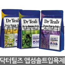 닥터틸즈 앱섬솔트 입욕제 1.36kg 라벤다향 유칼립투스 케모마일 계량스푼포함 빠른배송, 02-앱섬솔트입욕제-유칼립투스