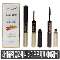 래쉬홀릭 콜라제닉 속눈썹영양제, 5ml, 1개
