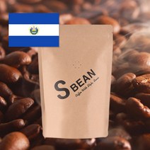 SBEAN 엘살바도르 SHG, 커피메이커, 200g