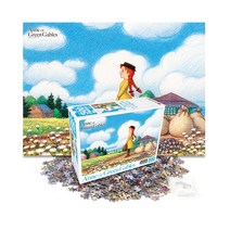 빨강머리앤 직소퍼즐 500pcs 여행, 1세트