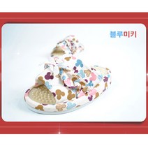 다이어트 슬리퍼 지압 실내화