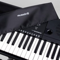 뮤직인 디지털피아노 전자키보드 신디사이저 전용 피아노 커버 전체 덮개, 88 S