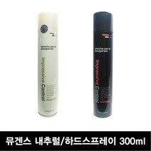 뮤겐스 헤어스프레이 하드/내추럴, 300ml, 하드, 300ml