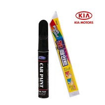 일신 기아자동차 붓펜 페인트, 1개, 기아 (붓펜) 143 - MA