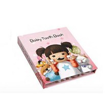 BabyToothBook 베이비투스북 유치보관함 어린이집생일선물, 여아용 유치보관함