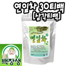백장생 [삼각티백]연잎차 30티백, 2개, 30g